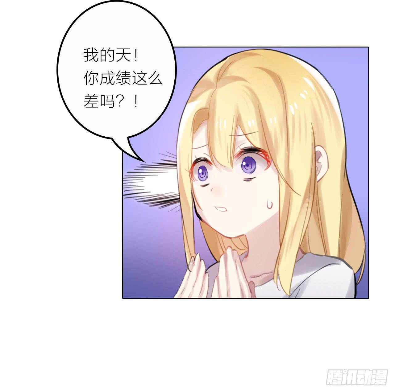 监视41