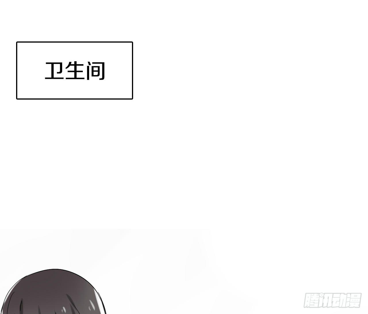 她怎么样与你们无关！26