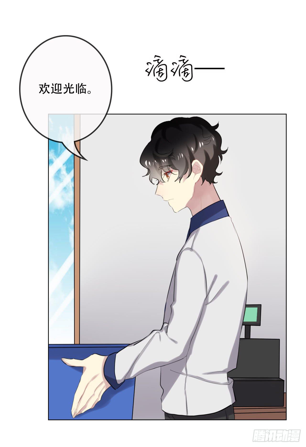 如阳光灿烂的你38