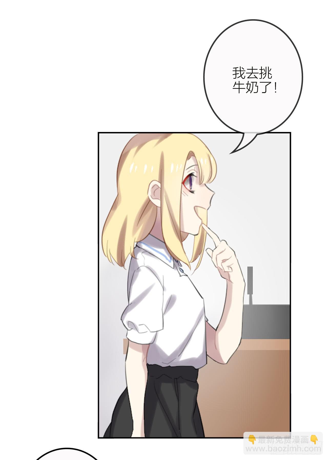 忘不了的人29