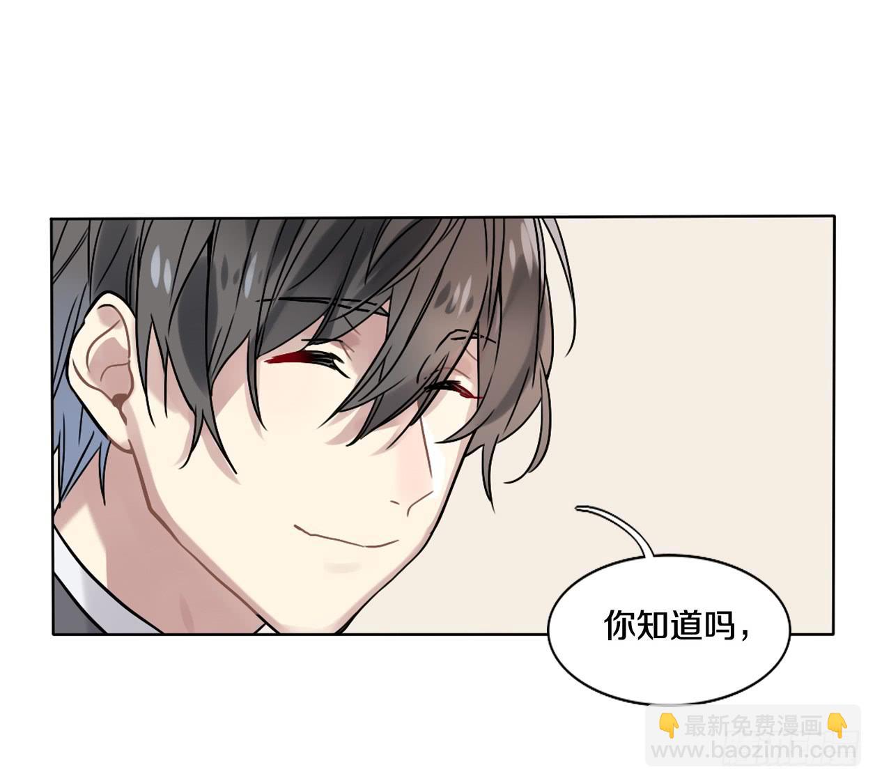 你也可以依靠我一下28