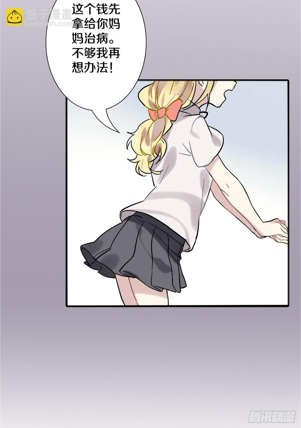 “姐姐”醉倒在门口？8