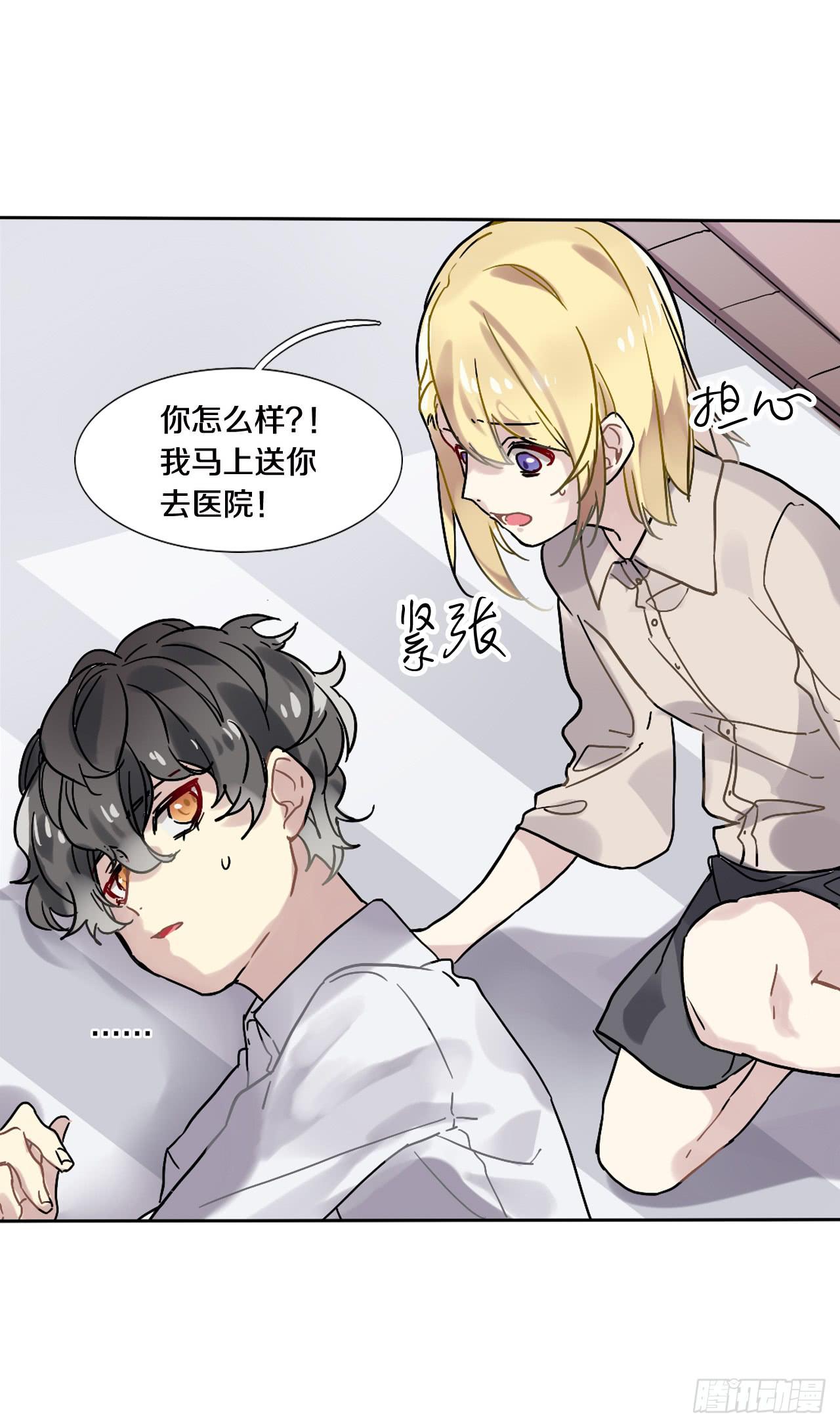 钱可以解决一切问题5