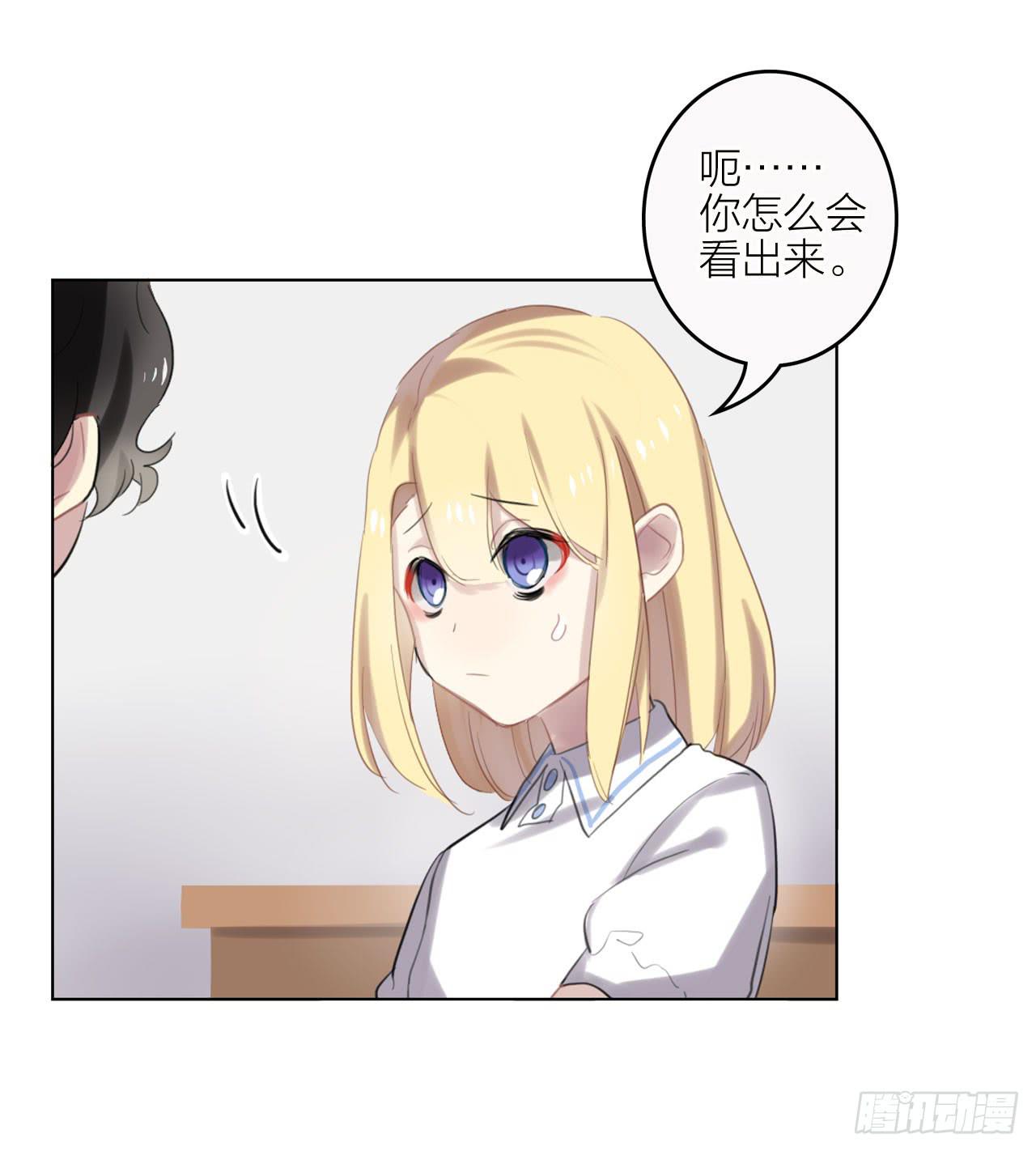 忘不了的人33
