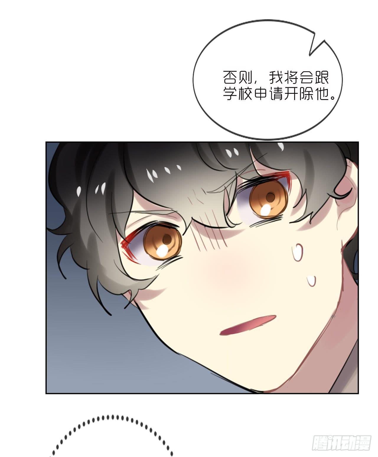 不愿等待31
