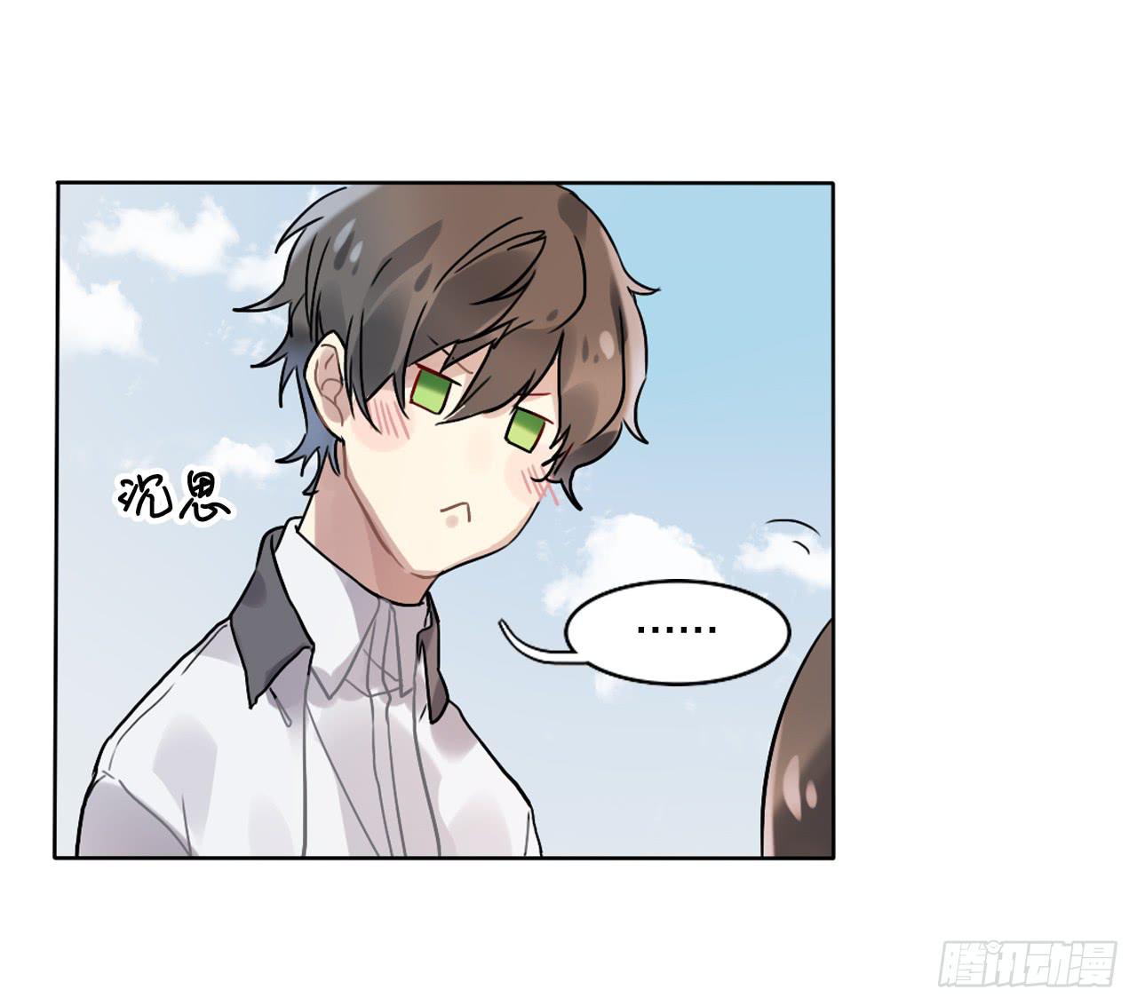 你也可以依靠我一下19