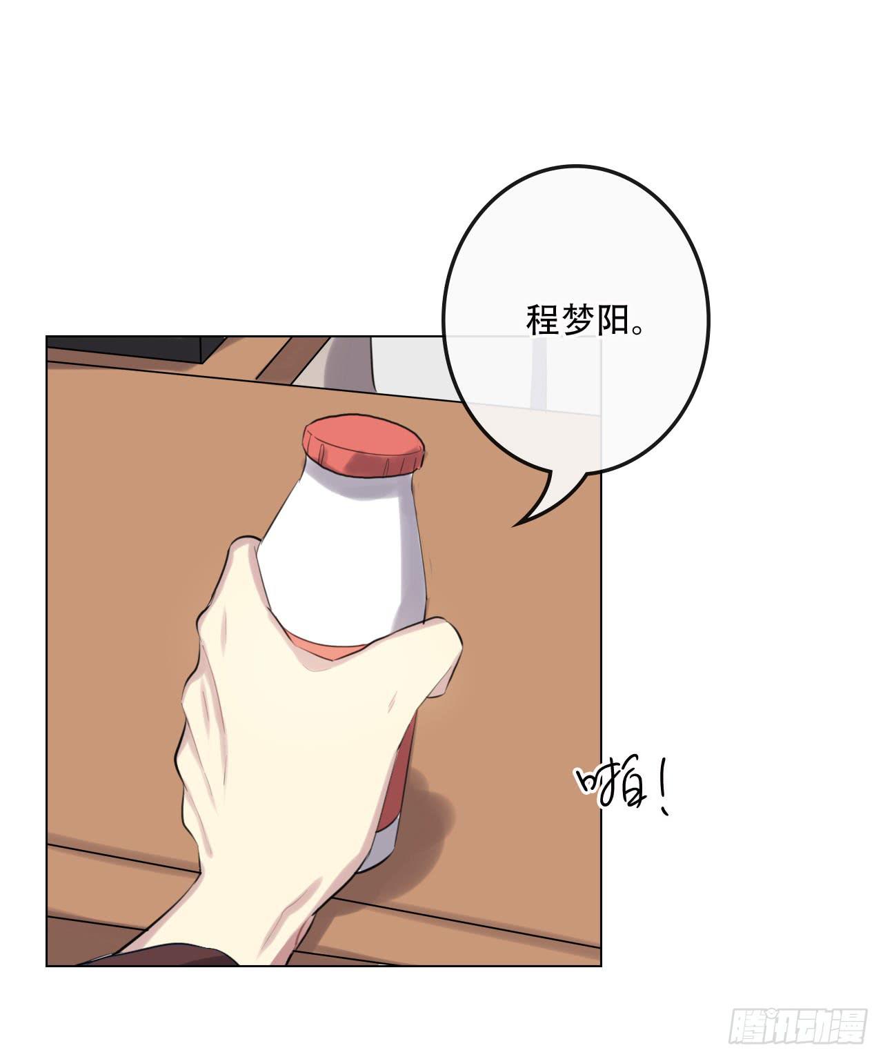 如阳光灿烂的你39