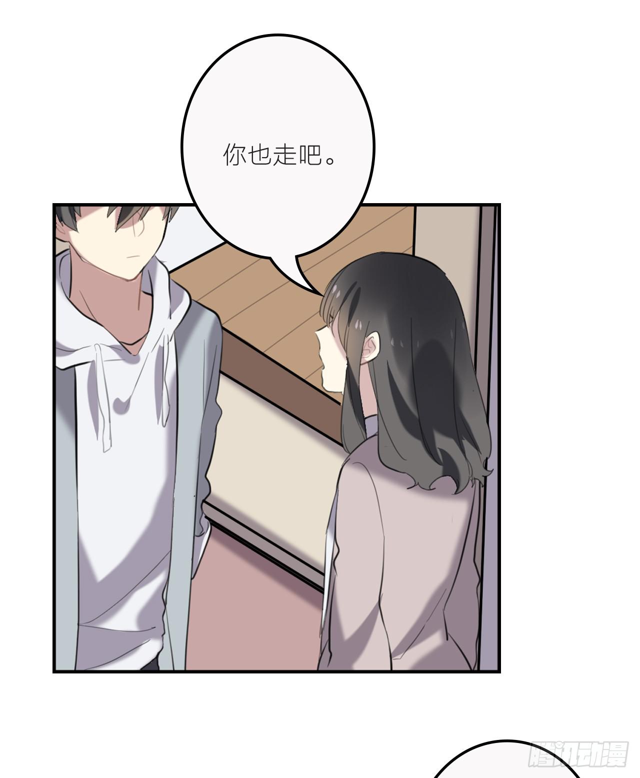 我不会再离开你44