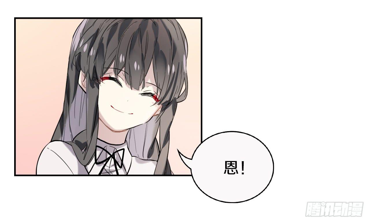 命运的转折点43