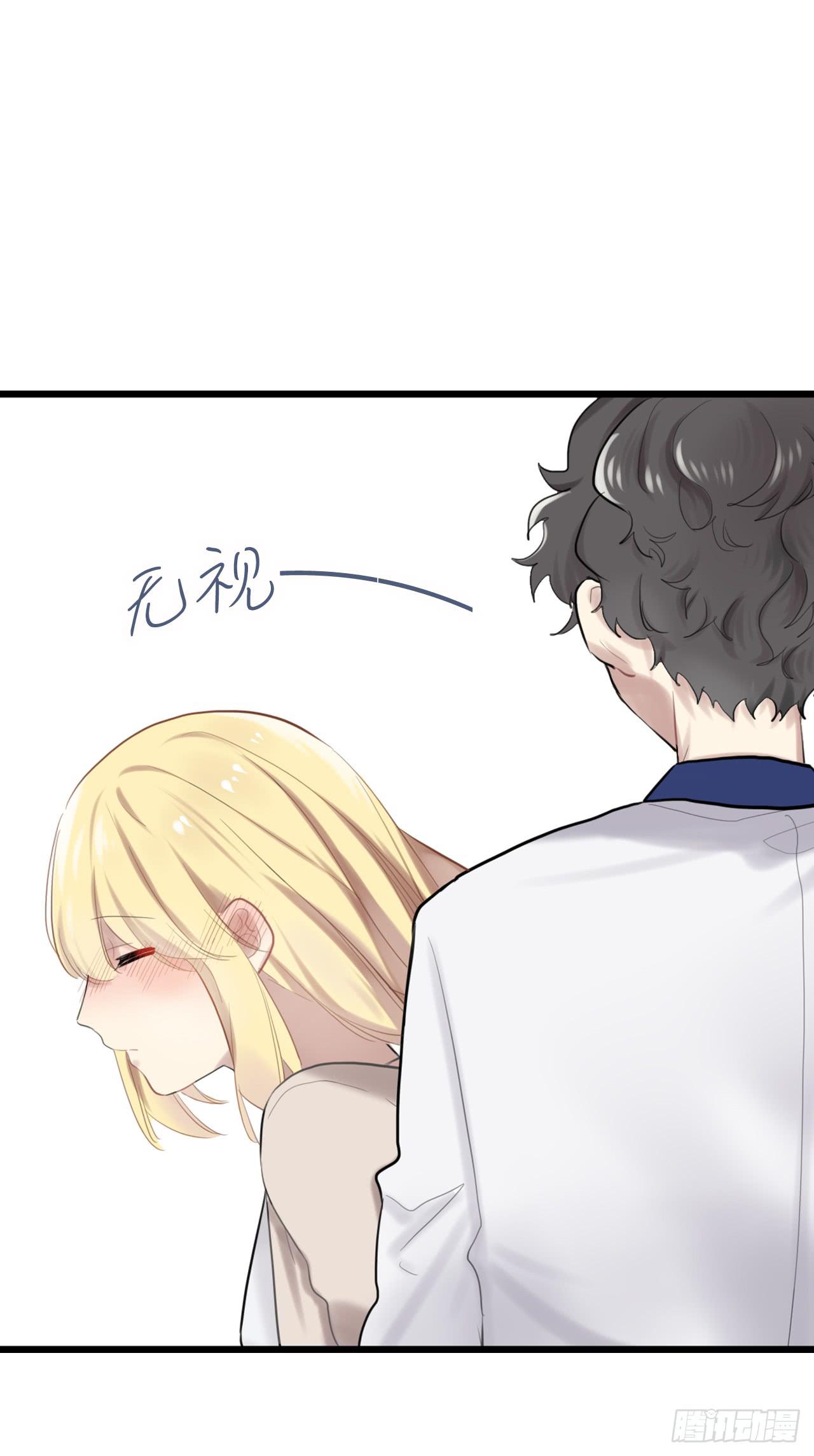 让我留在你身边18