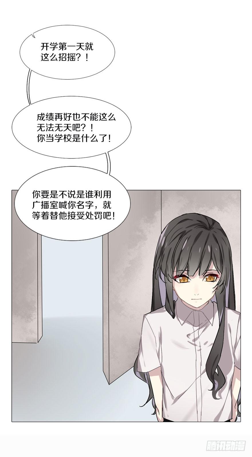 久别重逢29