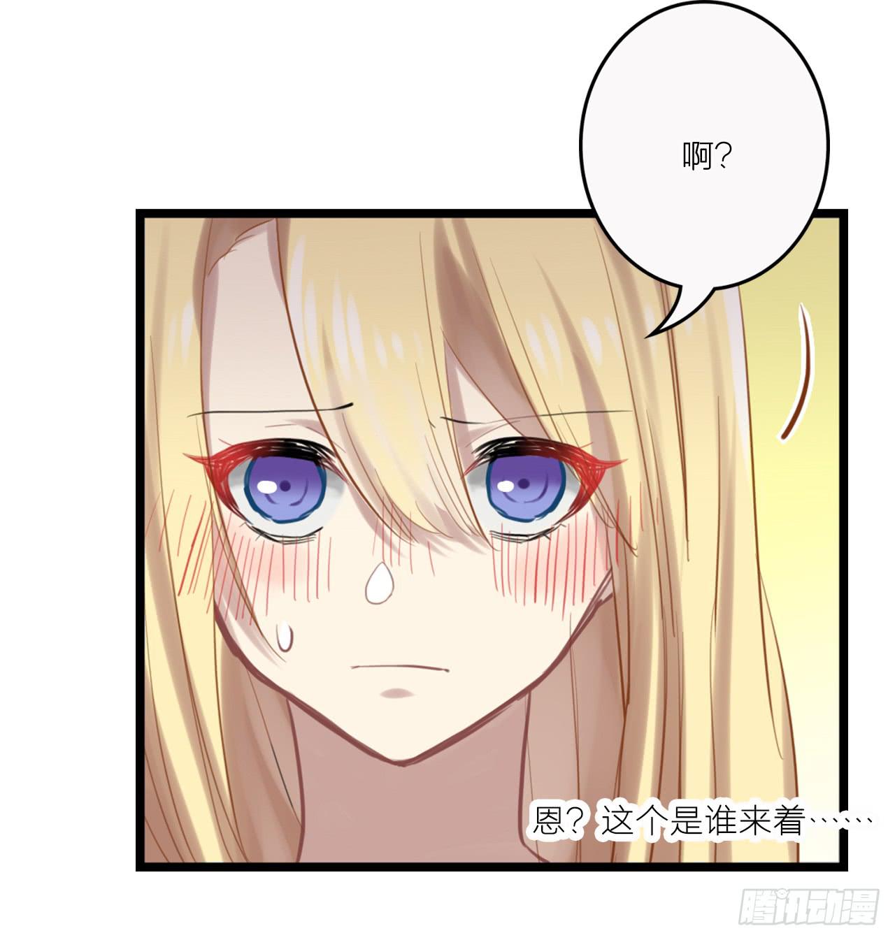 让我留在你身边29