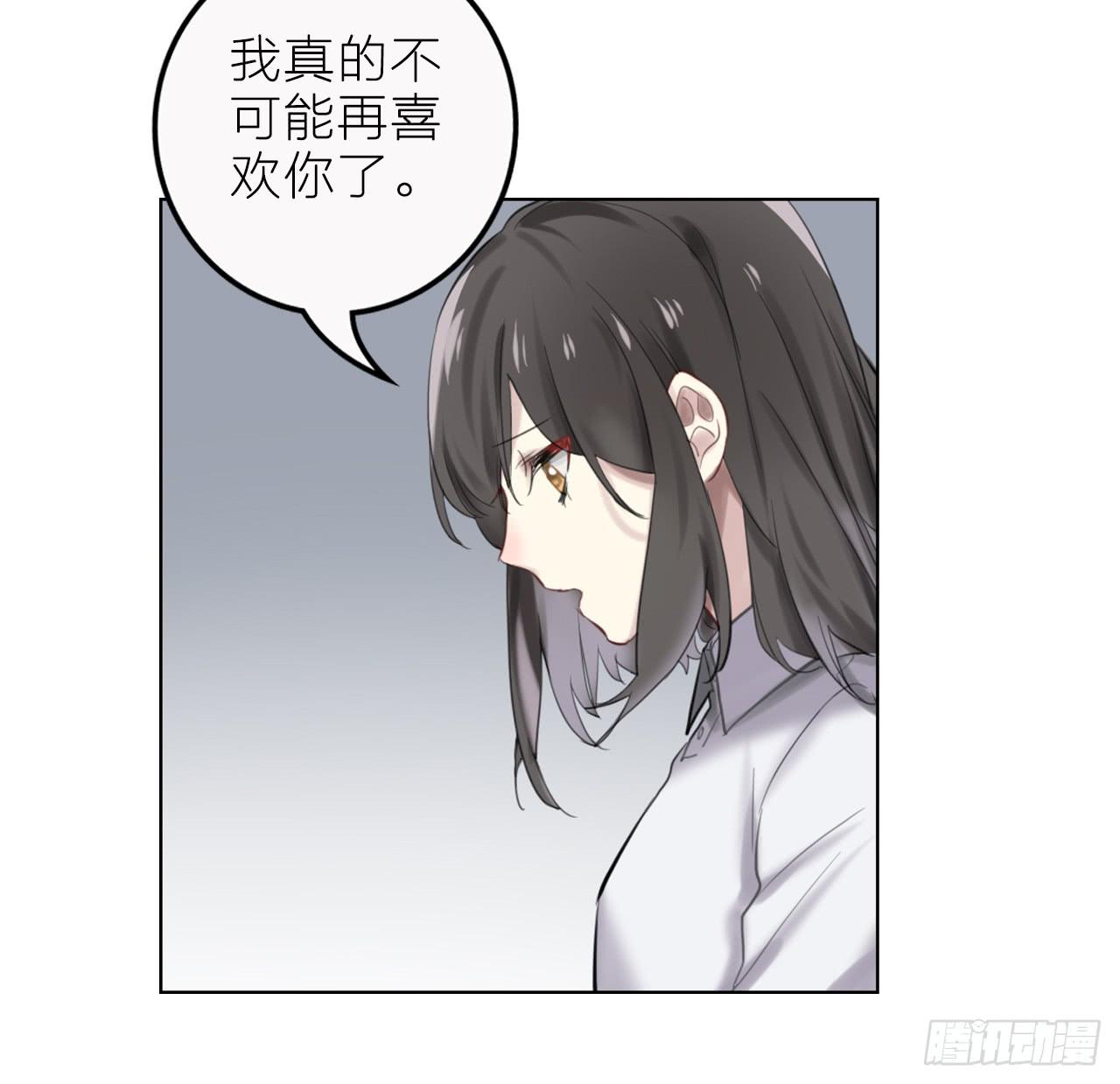 求收留！39