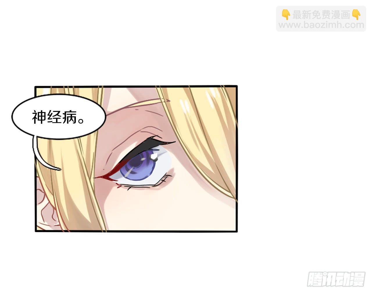 跌宕起伏的夏天9