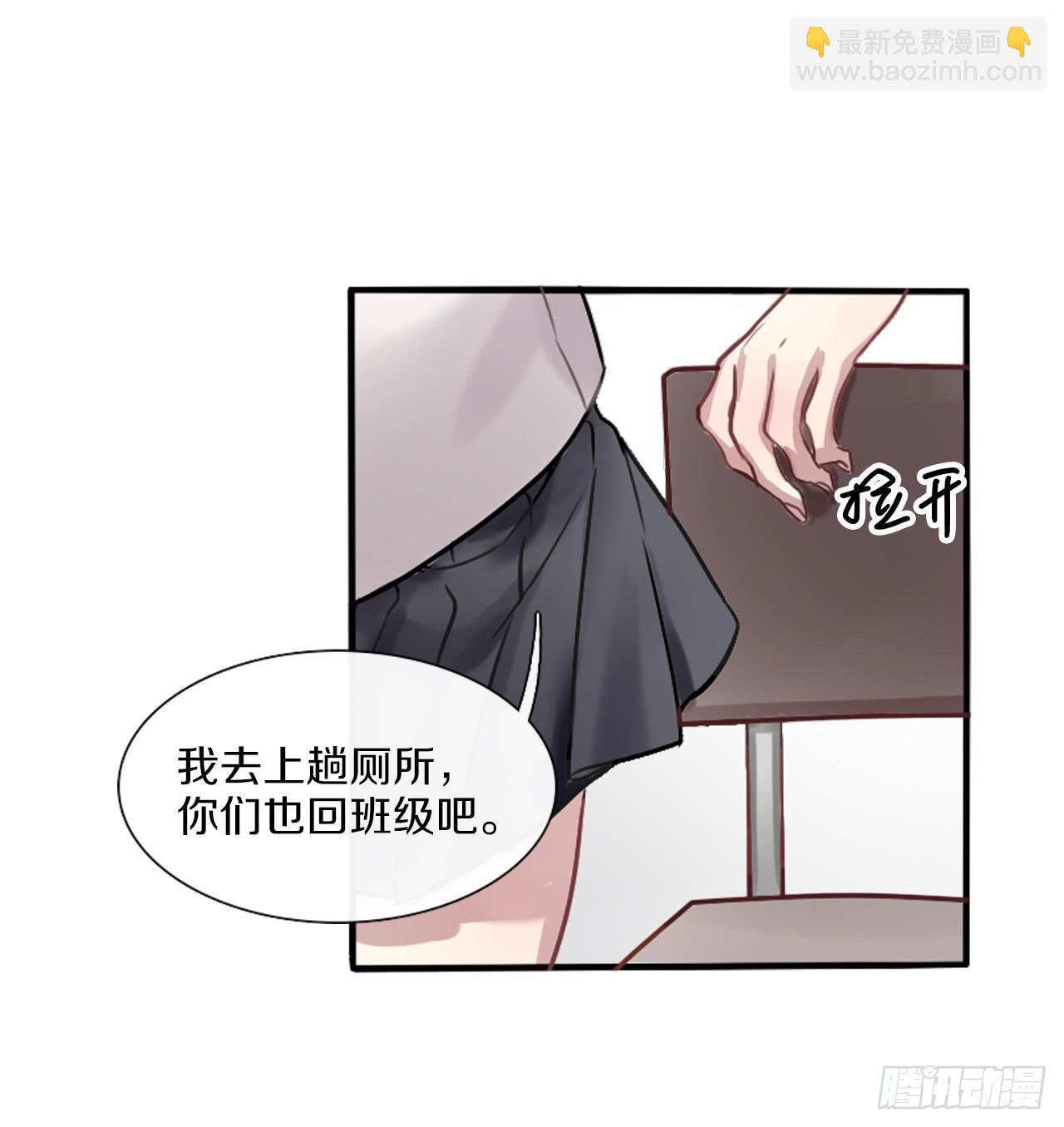 跌宕起伏的夏天10
