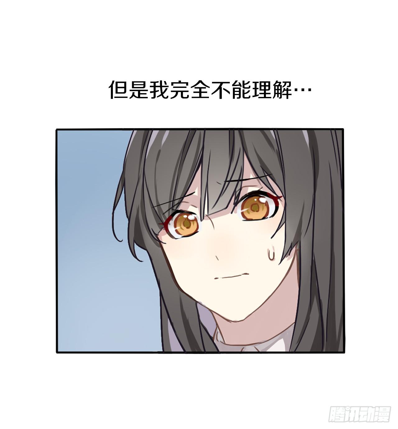 跌宕起伏的夏天1