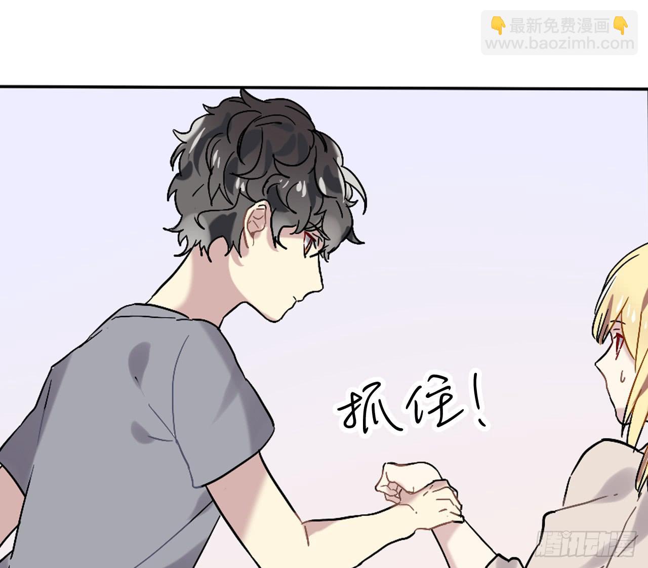 进不去的世界42