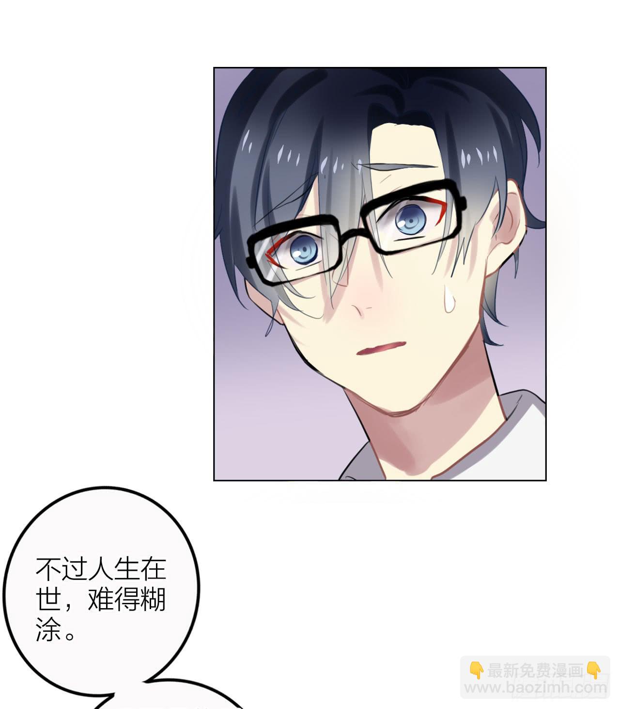 我要她幸福28