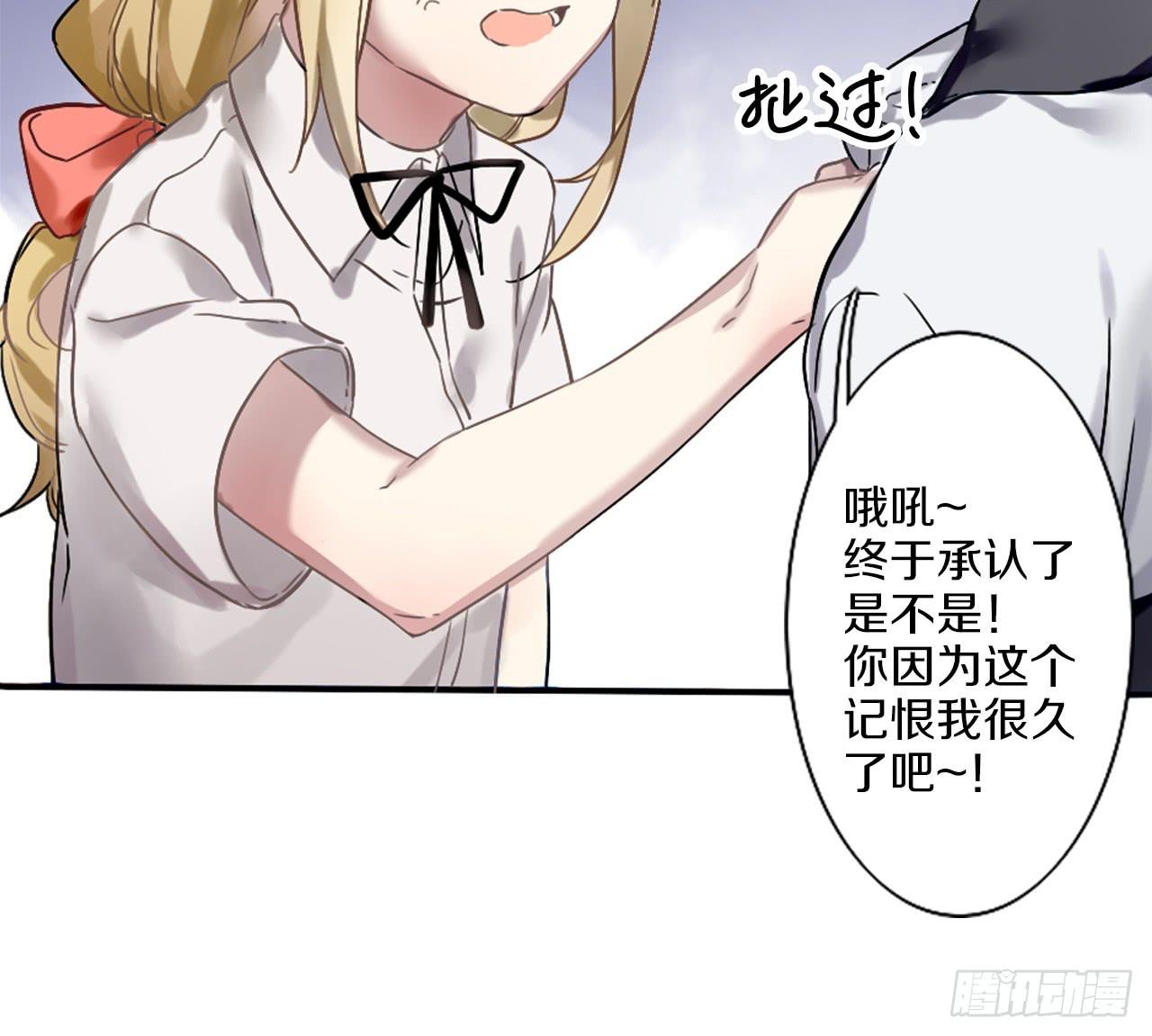 跌宕起伏的夏天14