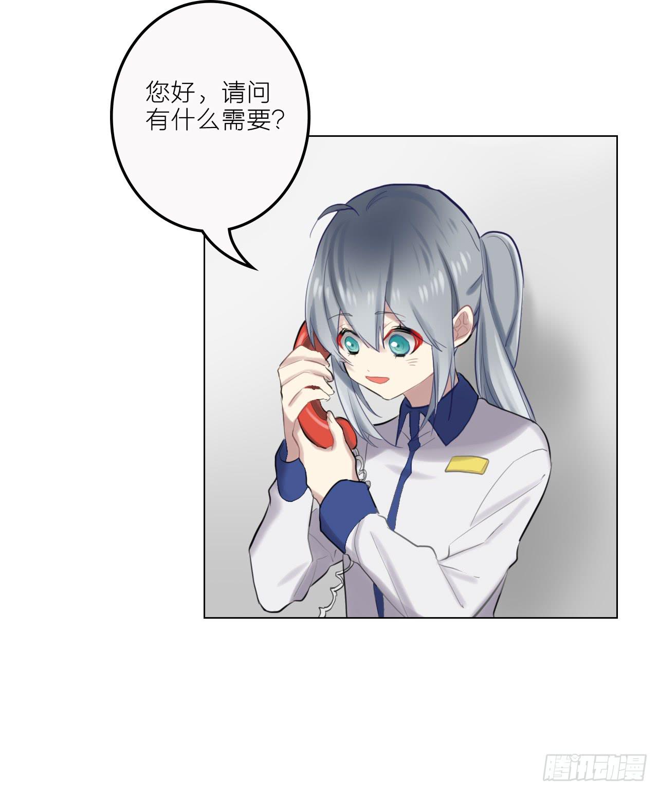 清醒之吻1