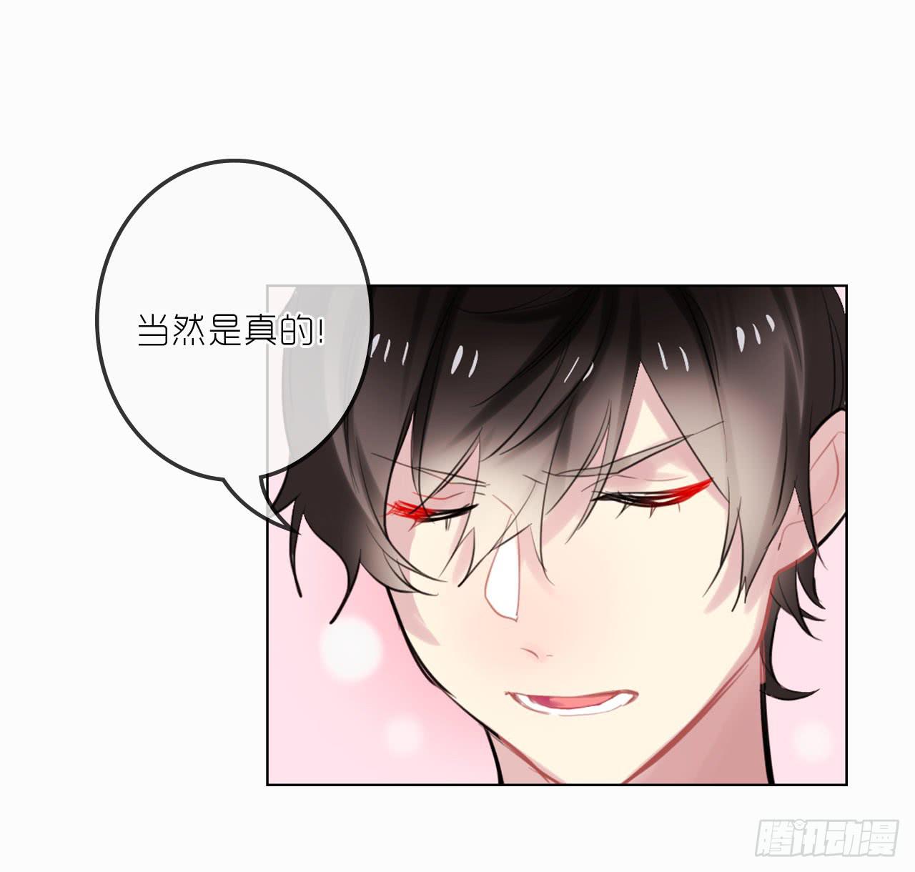 最完美的事36