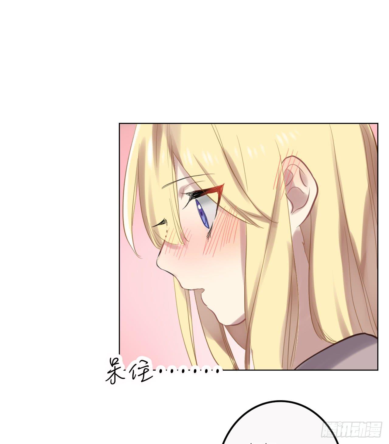 清醒之吻22