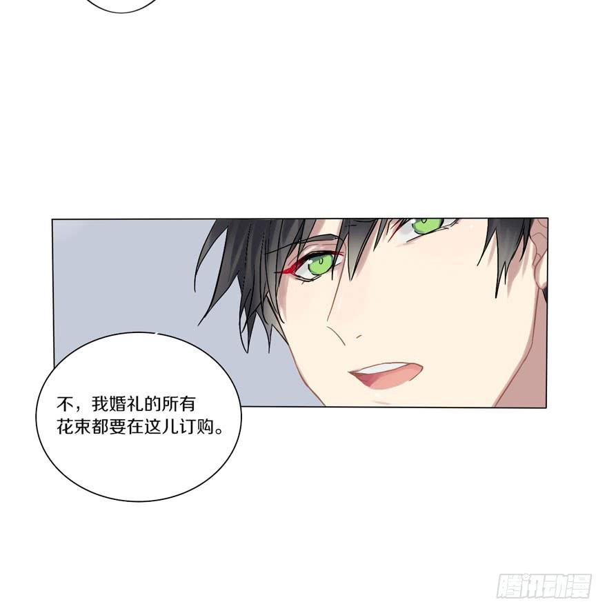 久别重逢49