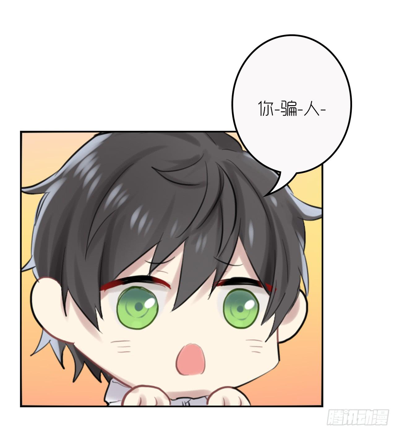 求收留！32
