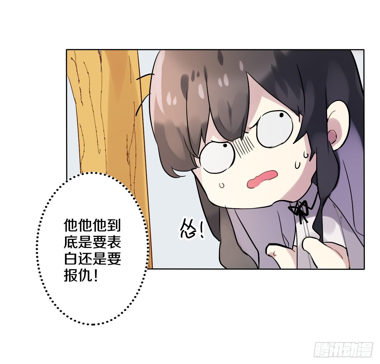 你也可以依靠我一下32