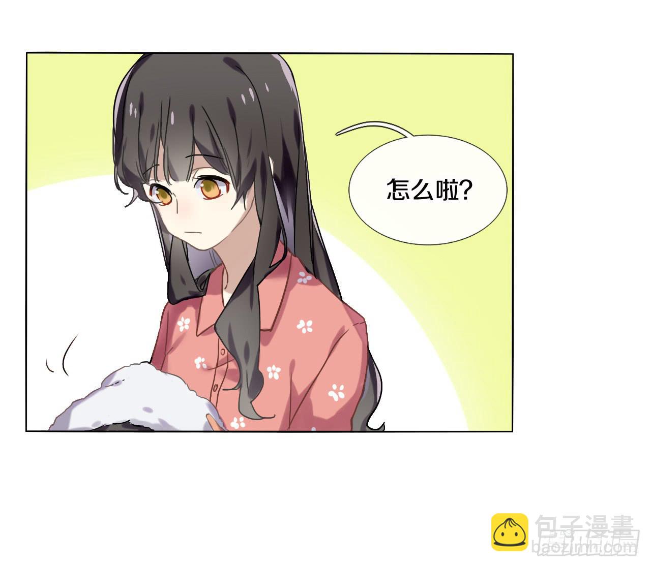 你是我最好的礼物3