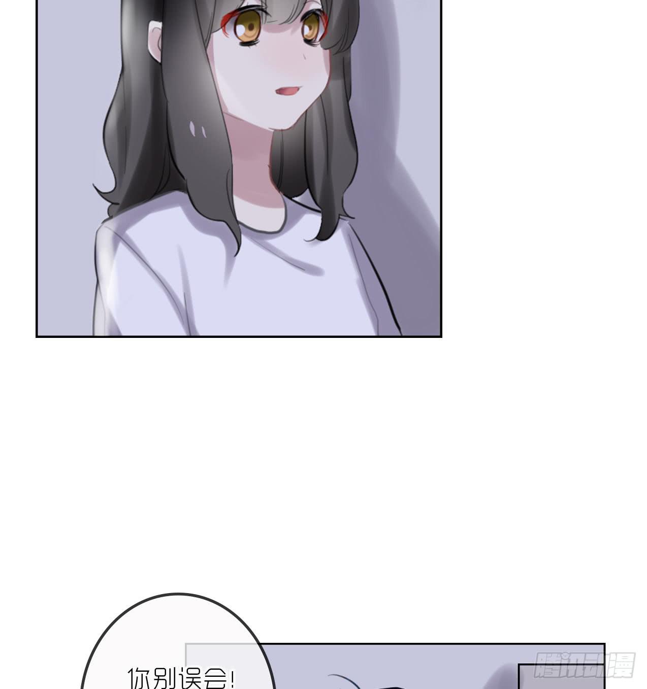 等你嫁给我14