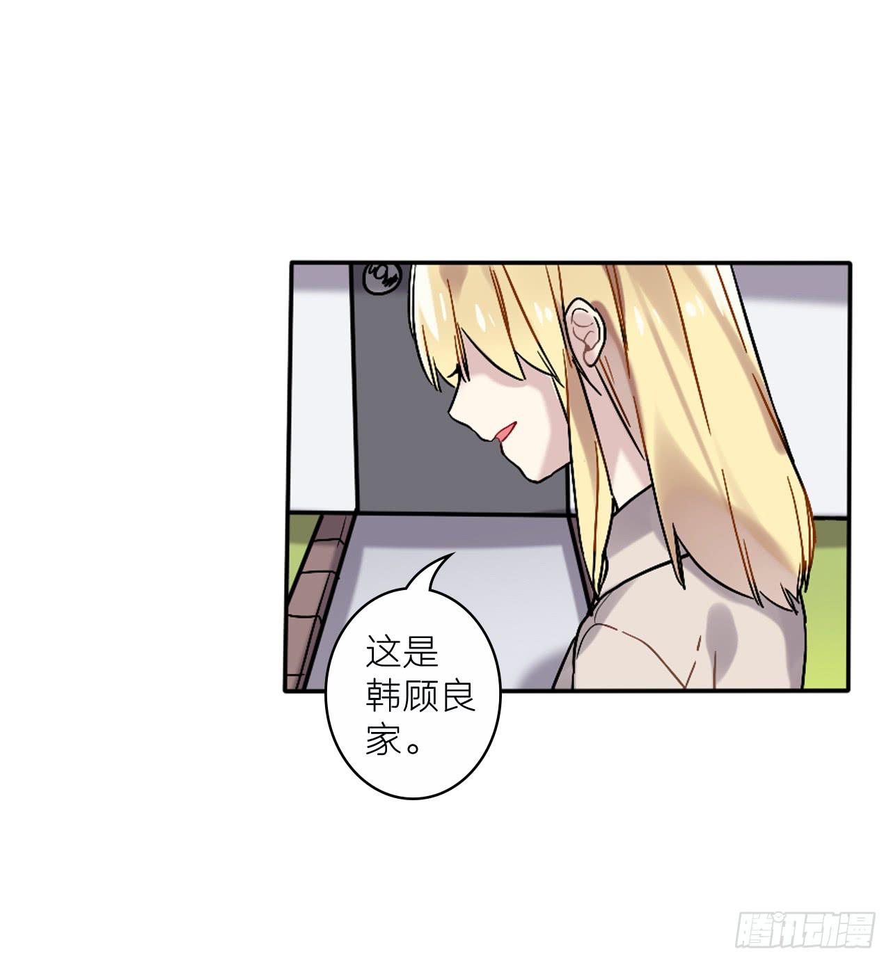 放过你，也放过我自己3
