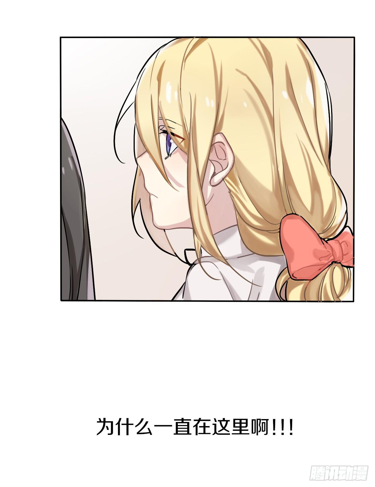 跌宕起伏的夏天3