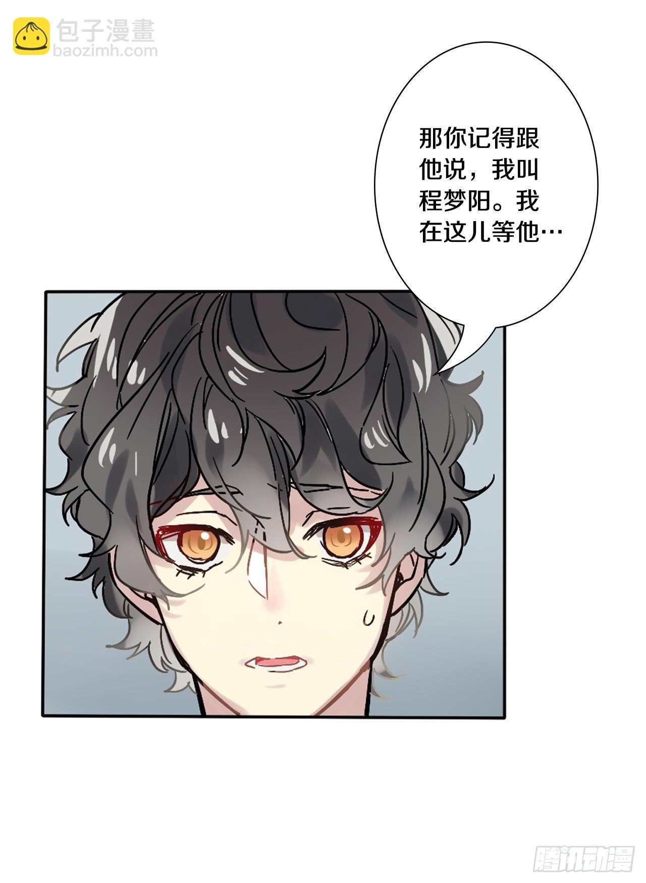 钱可以解决一切问题15