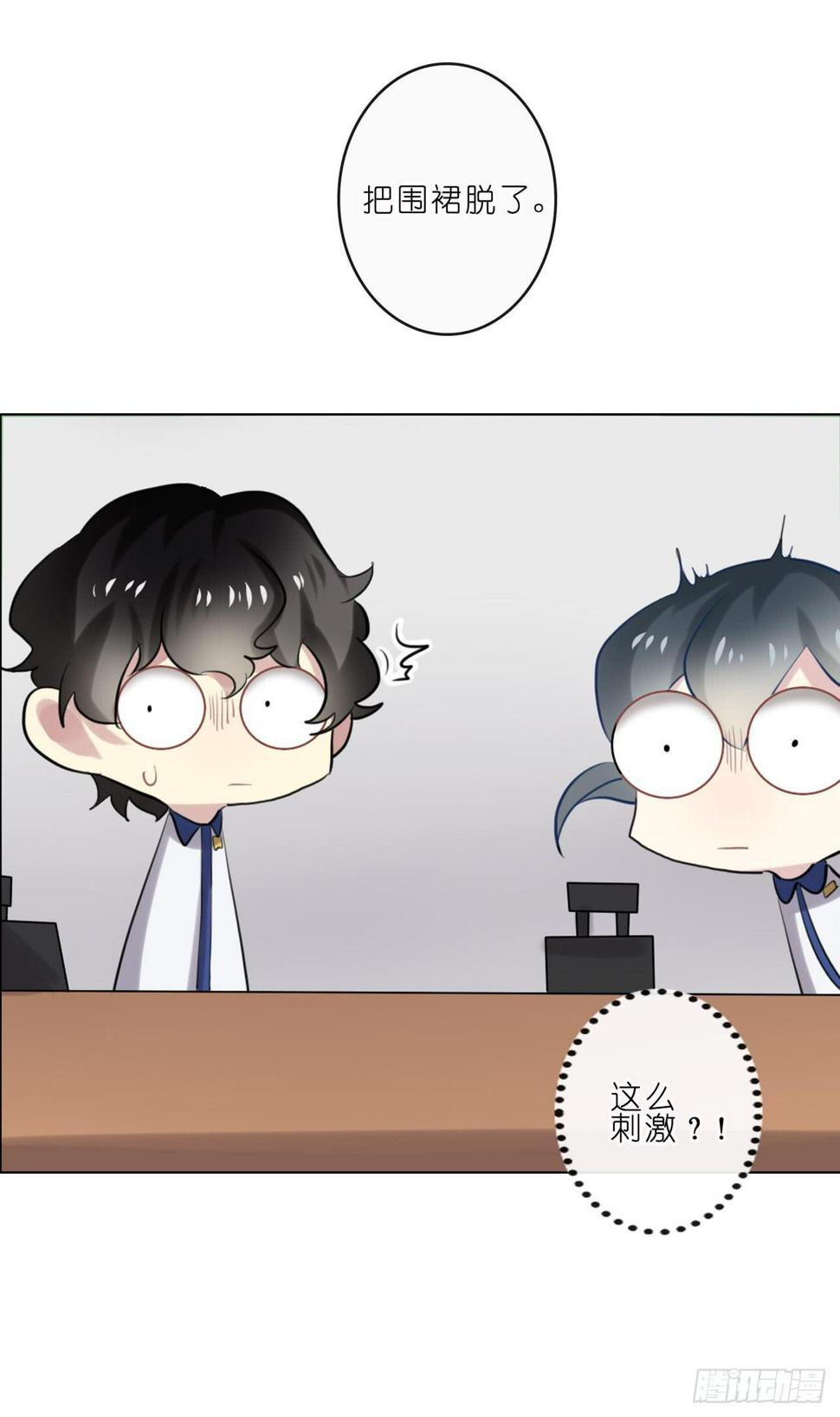 不愿等待8