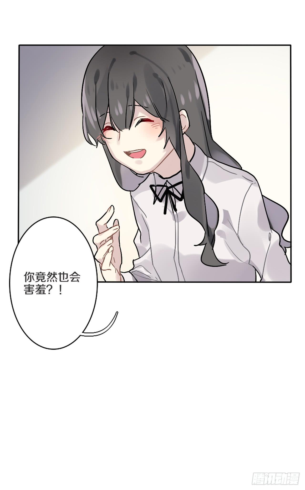 四季交替依旧爱你45