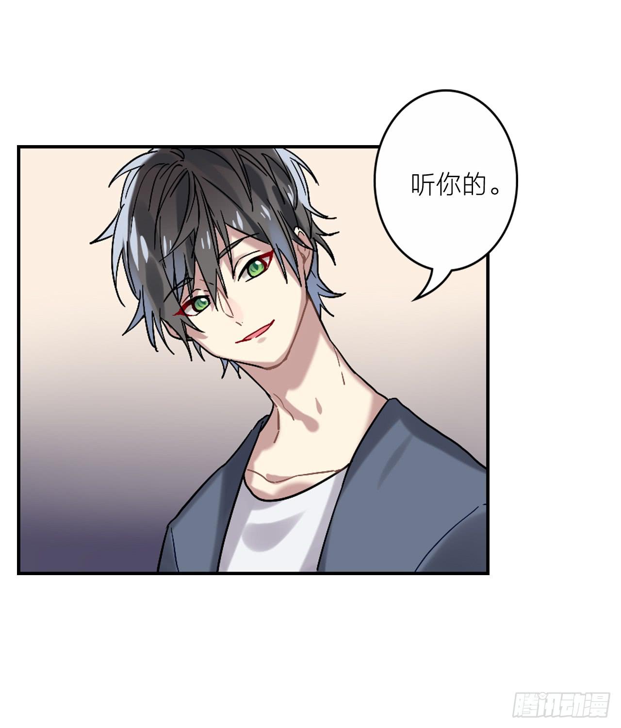放过你，也放过我自己11