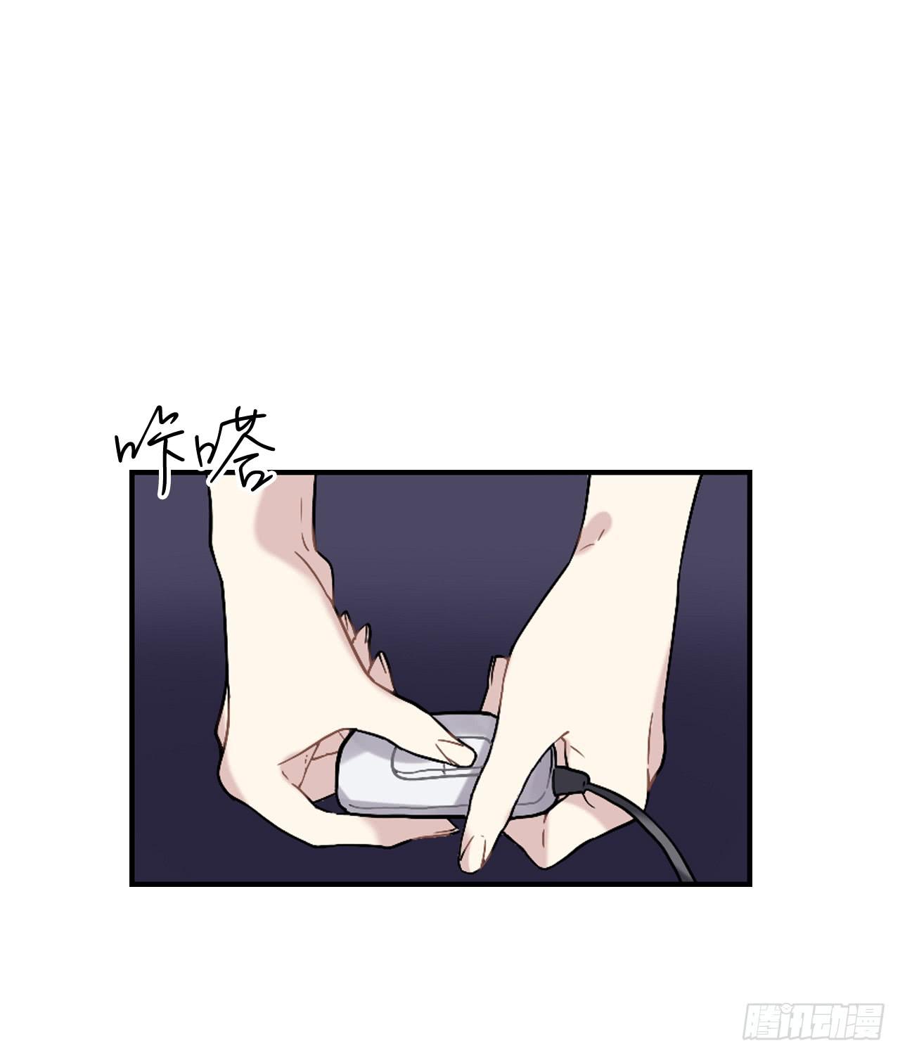 放过你，也放过我自己12