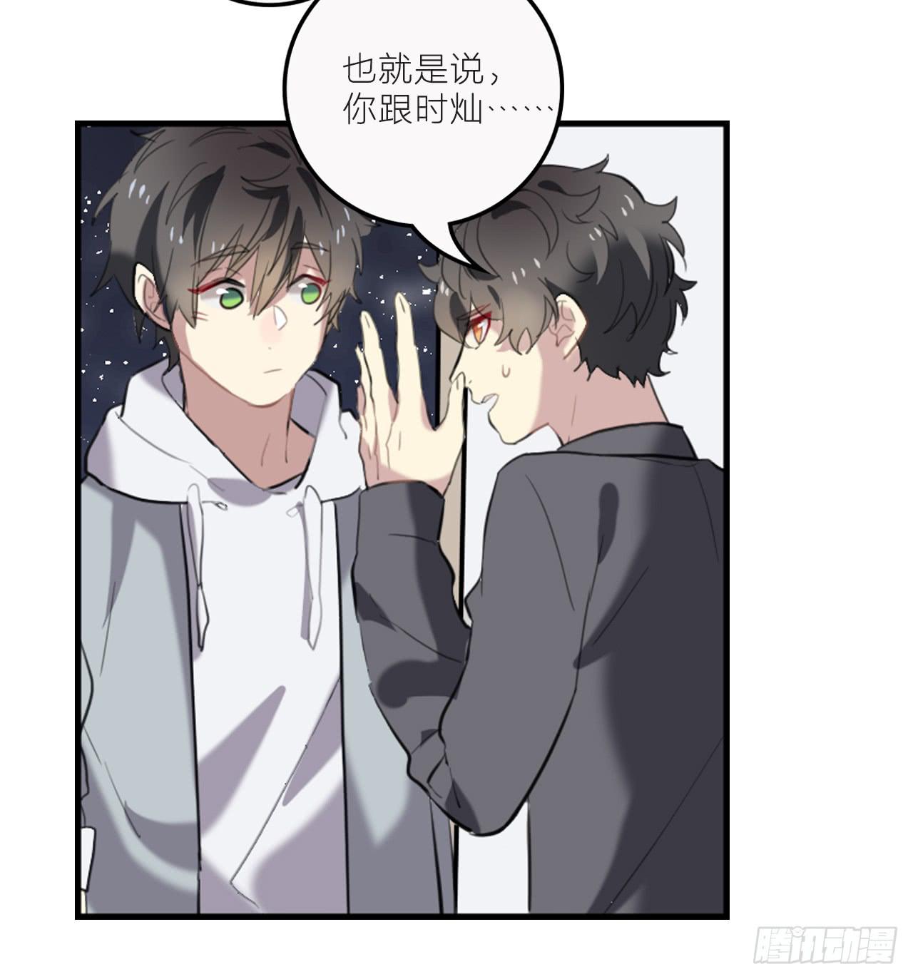 我不会再离开你36