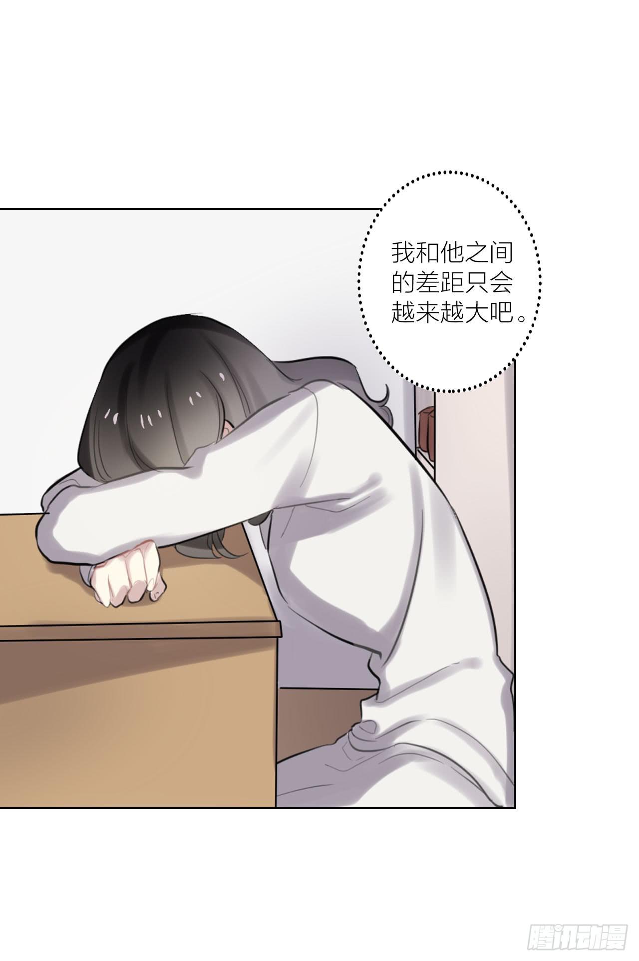 无法拥抱的你13