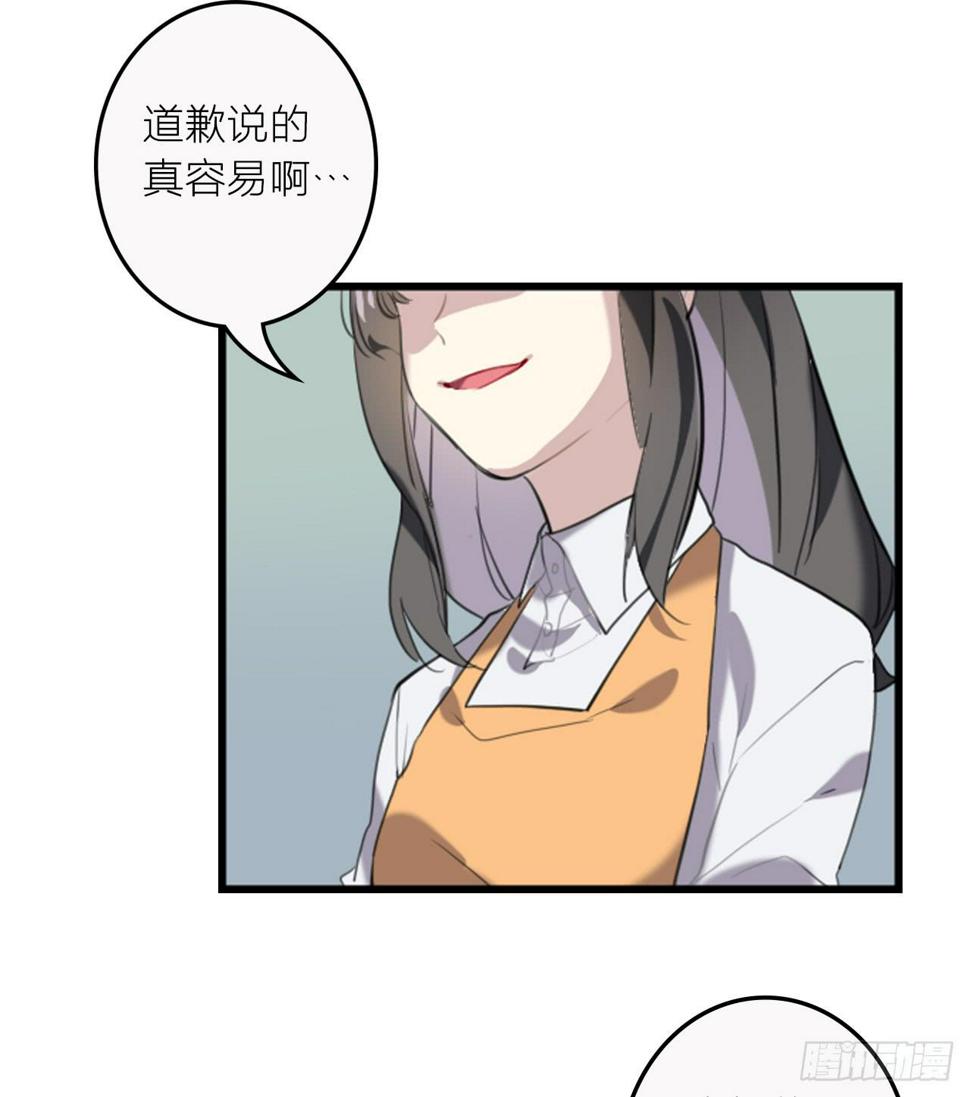 我终于又见到了你…13