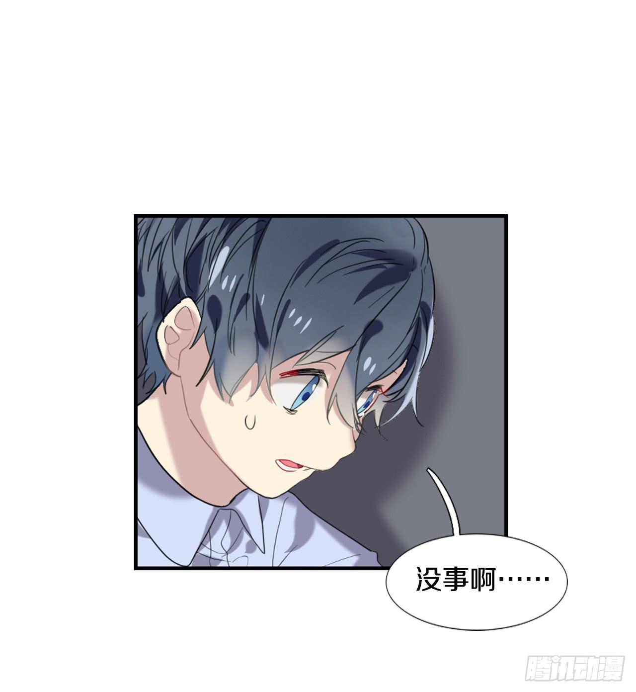 命运的转折点13