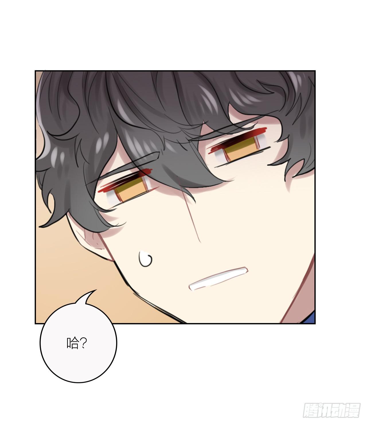 清醒之吻3