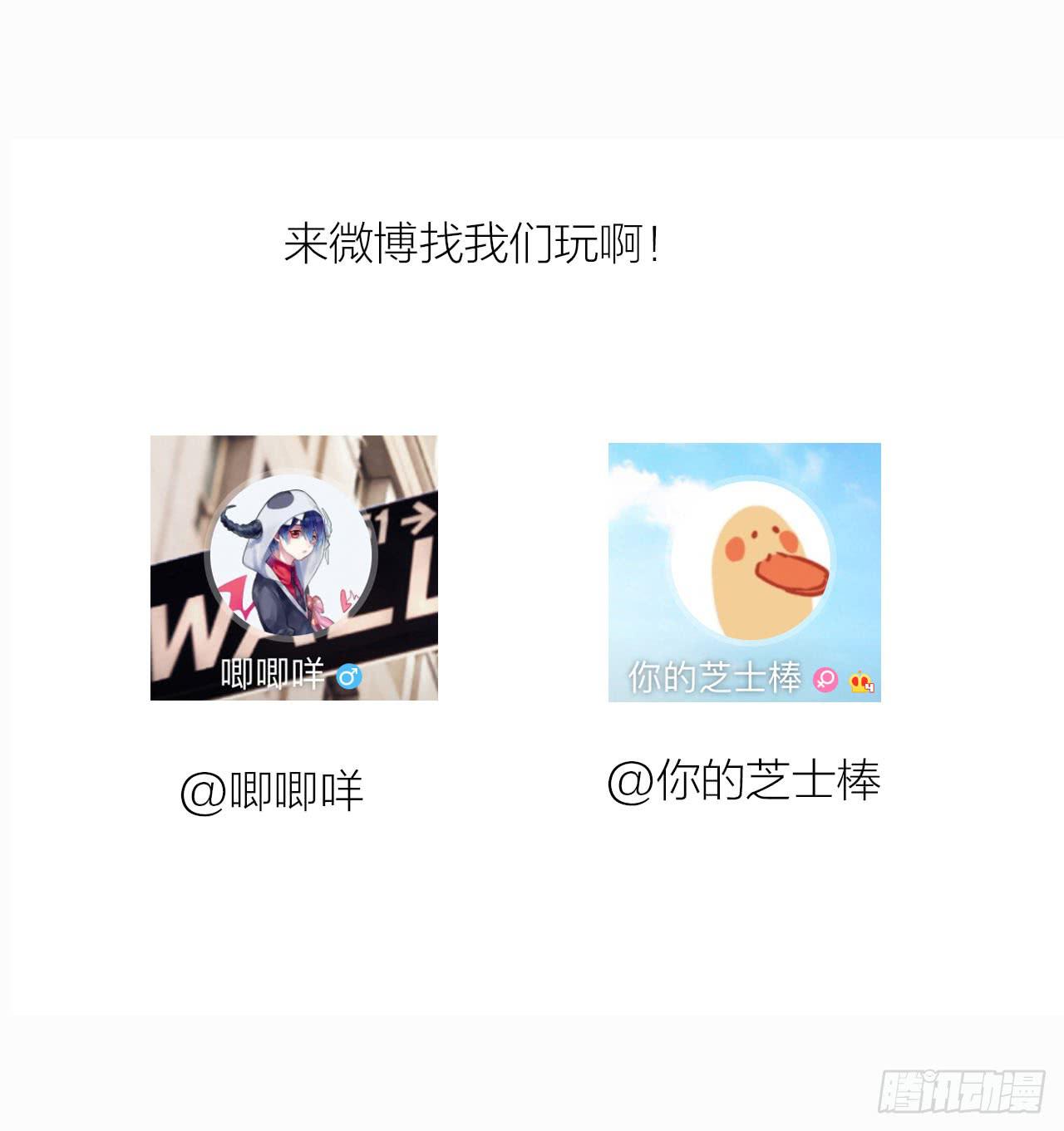 最完美的事49