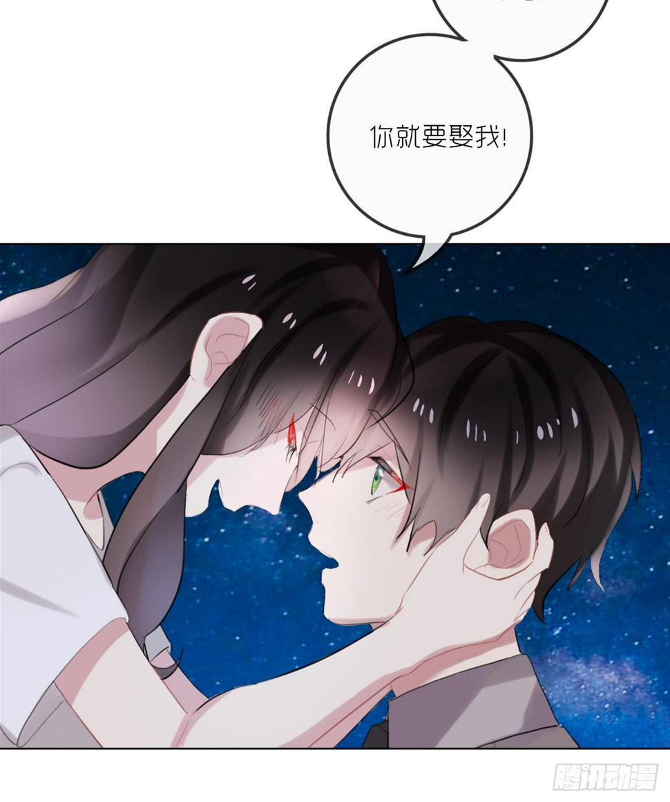最完美的事3