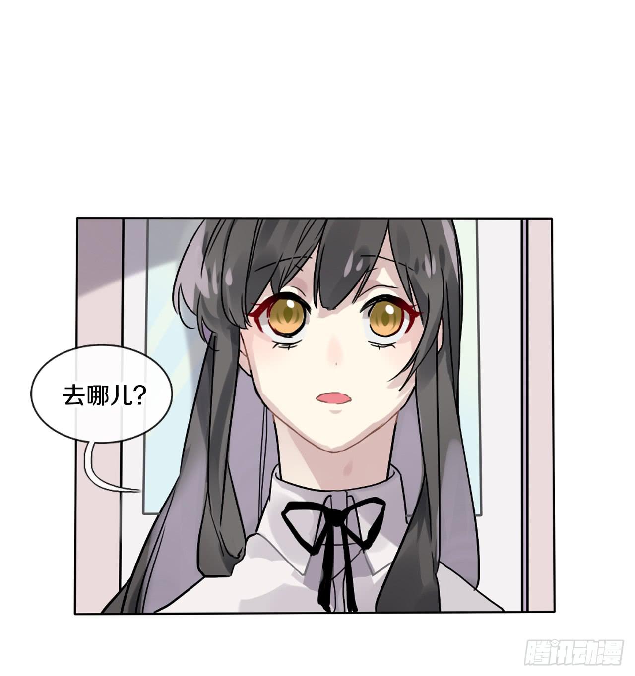 你也可以依靠我一下12