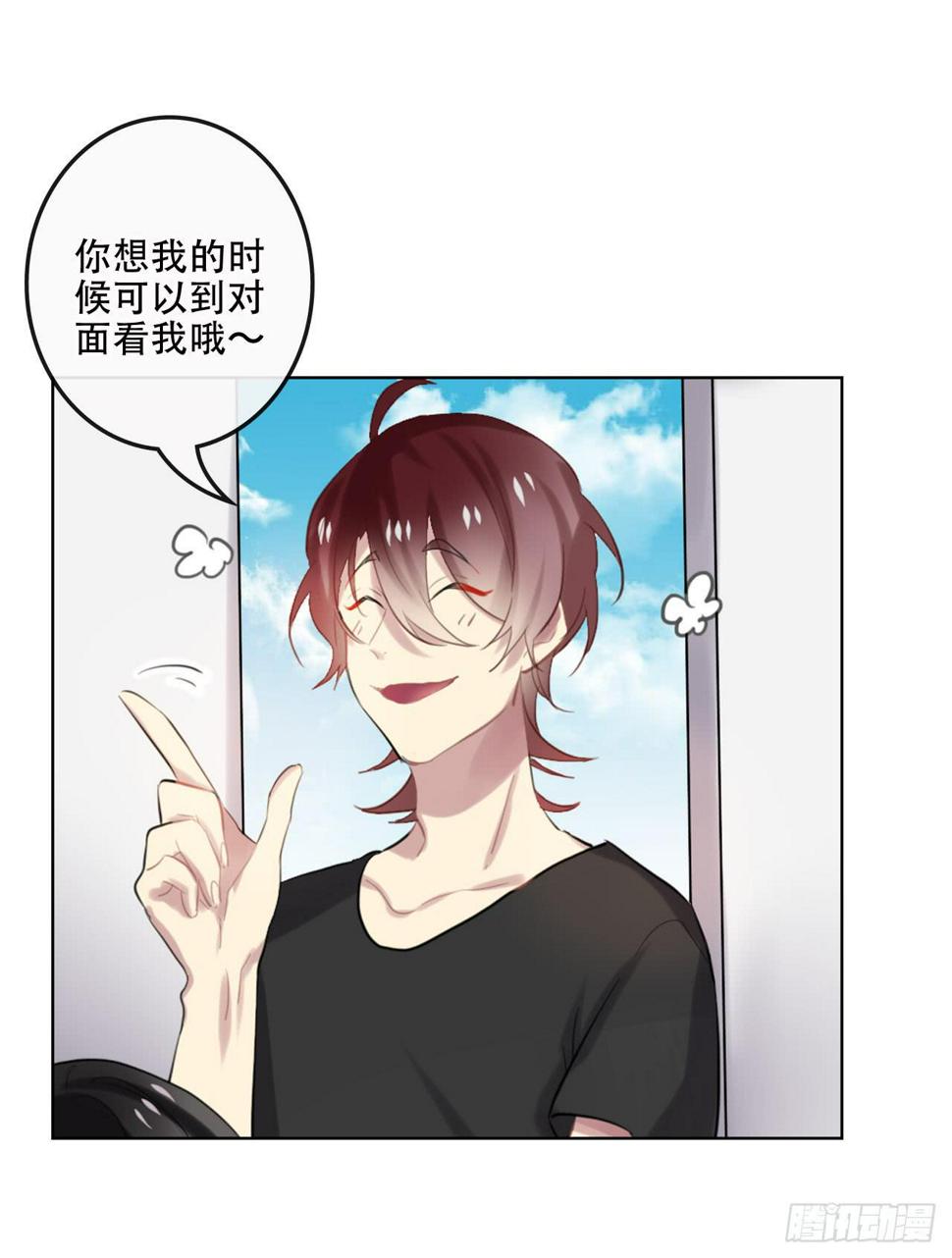 如阳光灿烂的你3