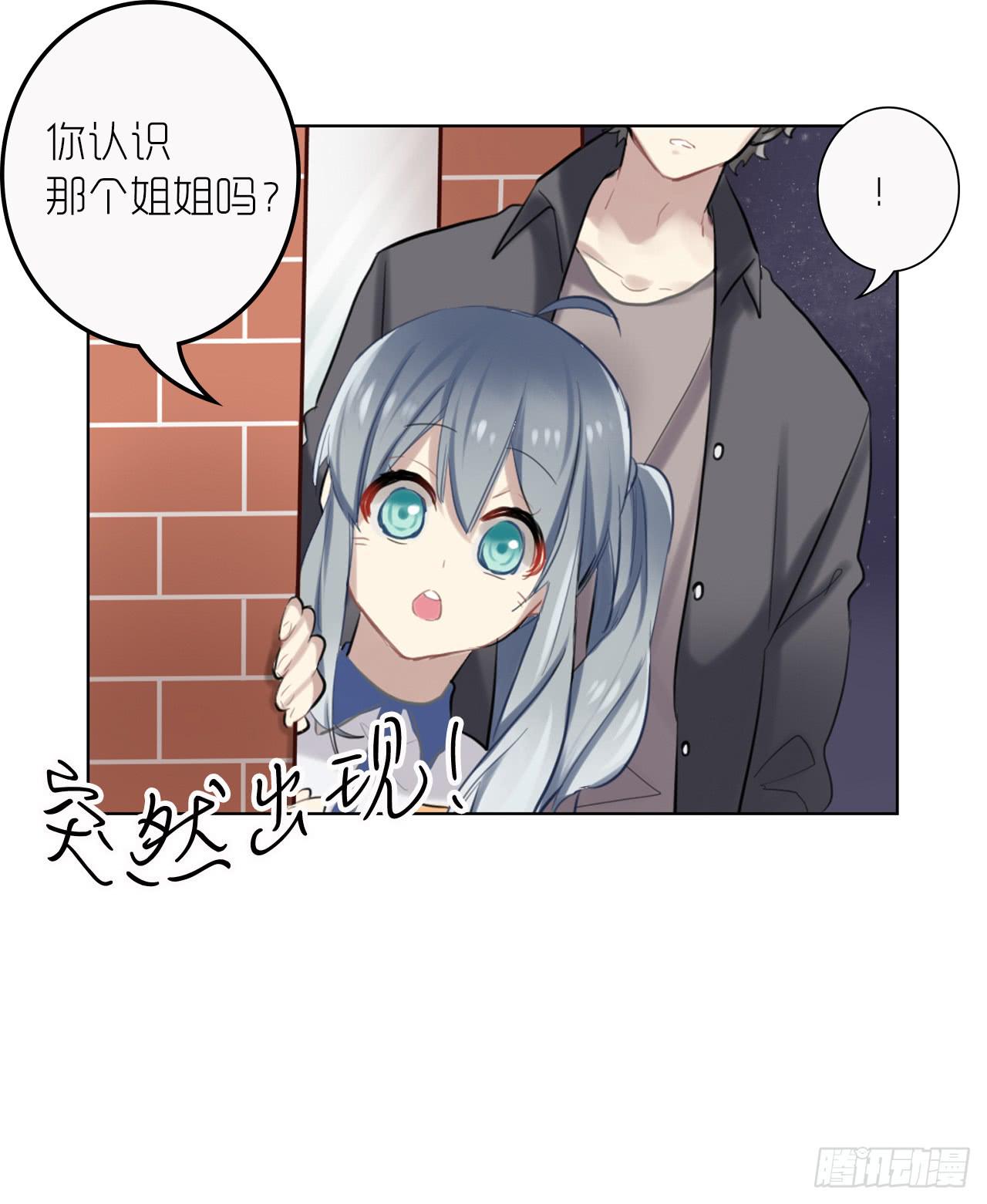 求收留！21