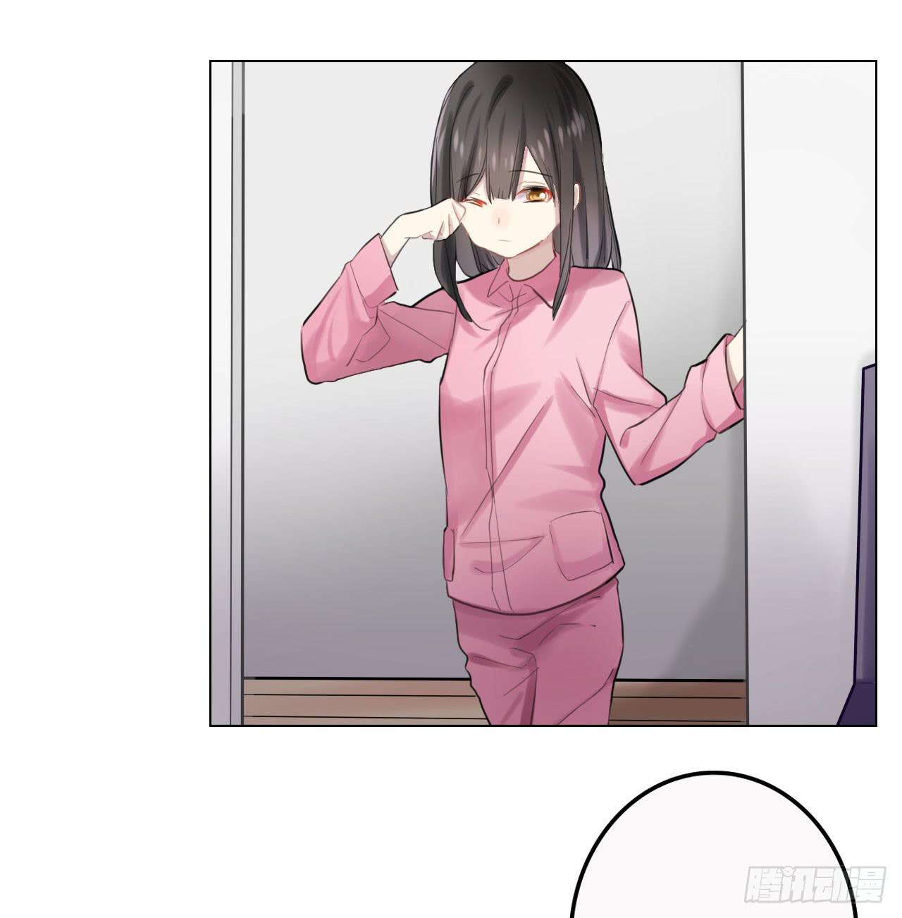 监视3