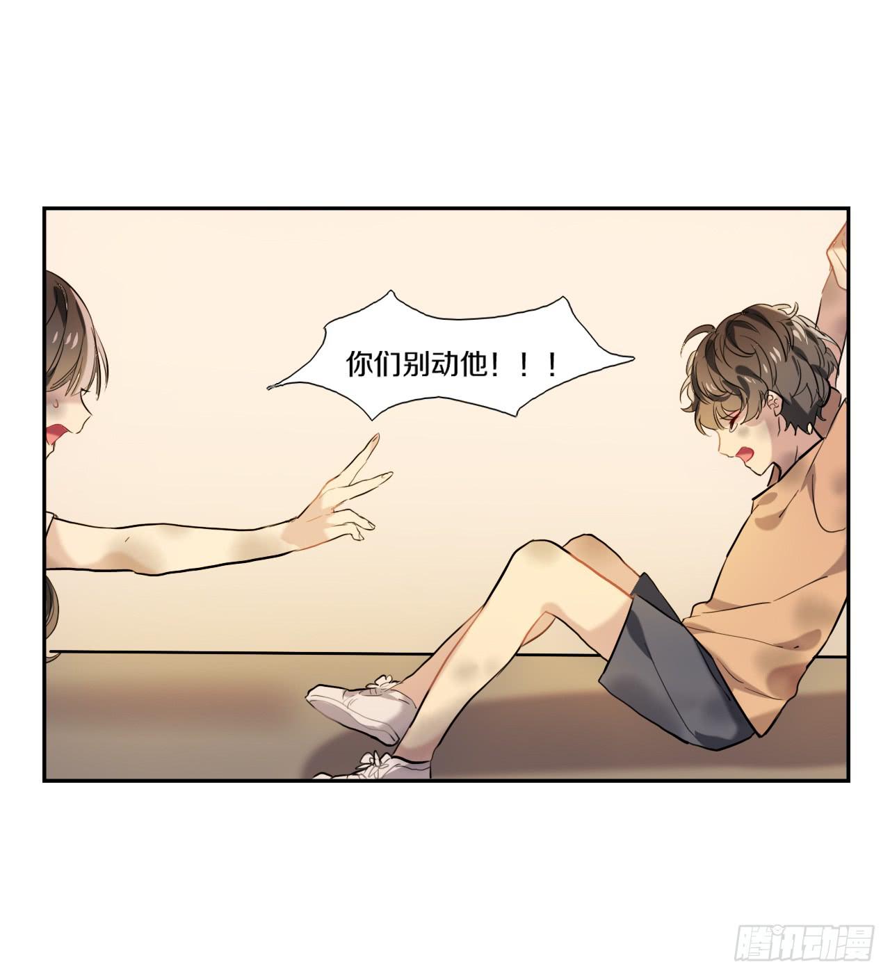 一个结局，另一个开始20